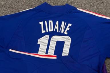 zidane strojor